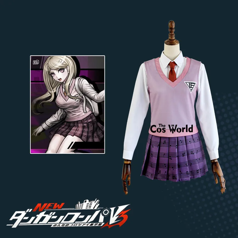 Униформа из аниме Danganronpa V3: Killing Harmony| |