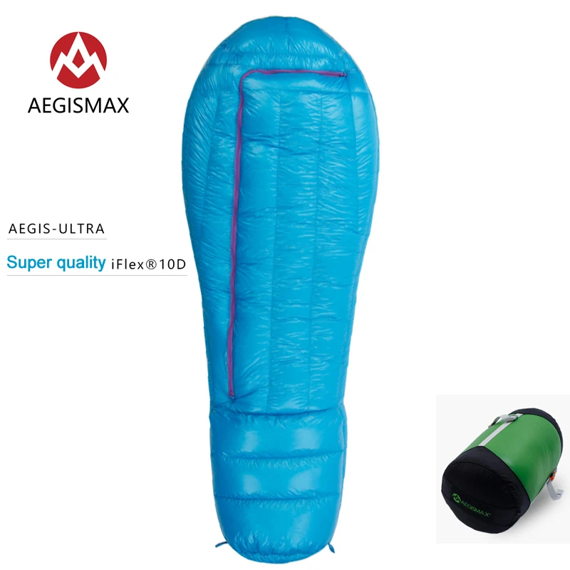 Спальный мешок AEGISMAX ультрадлинный удлиненный для взрослых термомешок с гусиным