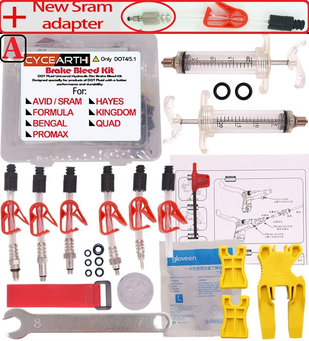 Велосипедный инструмент SRAM набор для продувки дискового тормоза и масла AVID DODE JUICY