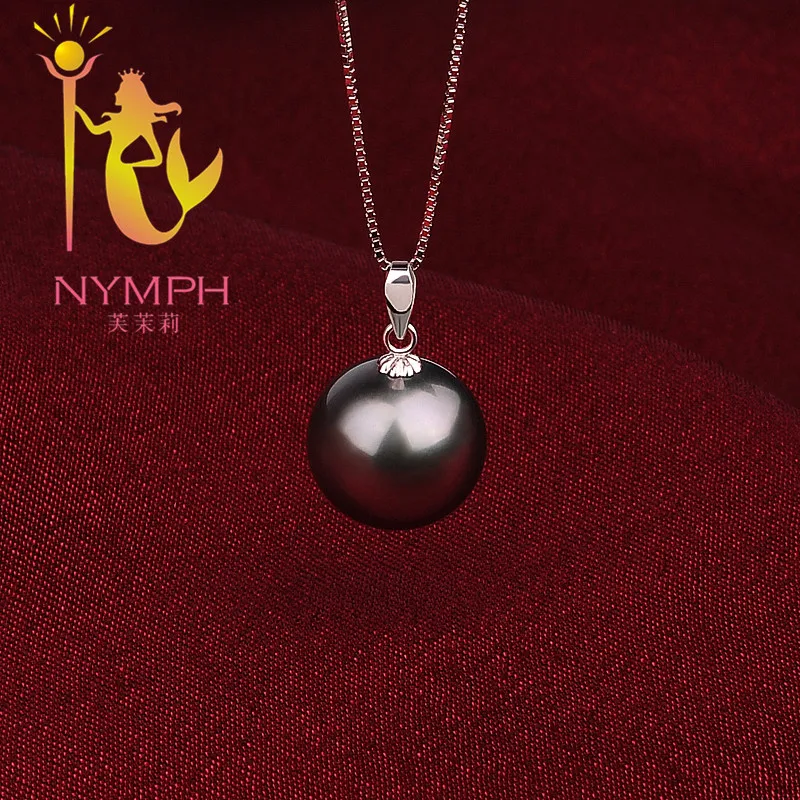 [Нимфа] изысканные украшения из жемчуга жемчужный кулон 18 К черный жемчуг для