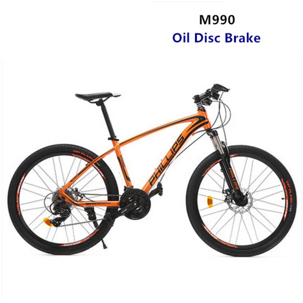 Новый бренд 30 скоростной двойной масляный дисковый тормоз из алюминиевого