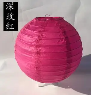 Deep Rose 2 шт 10 15 20 25 см бумажный фонарь s шары Китайский бумажный фонарь Lampion Свадебные украшения день рождения фестиваль вечерние украшения. Q - Цвет: Deep Rose