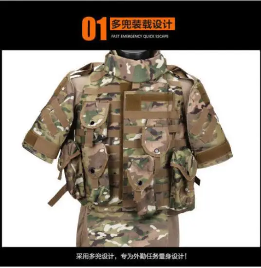 Tactical Military Body Armor Hunting Wargame Tactics Vest with Molle Pouch | Спорт и развлечения