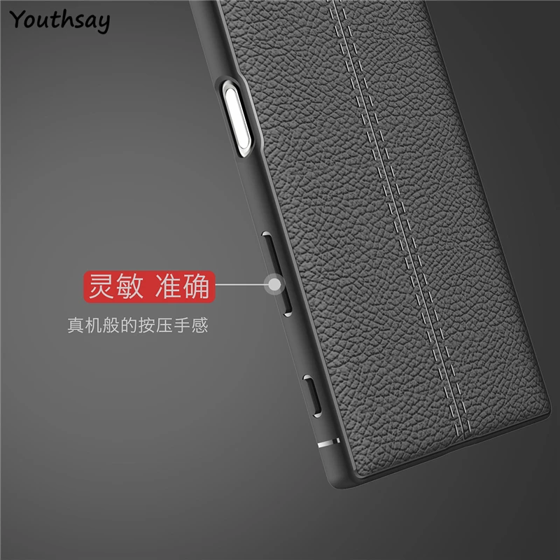 For Sony Xperia XZ Case Luxury Rubber Silicone Phone Cover F8332 G8232 Coque Fundas | Мобильные телефоны и аксессуары