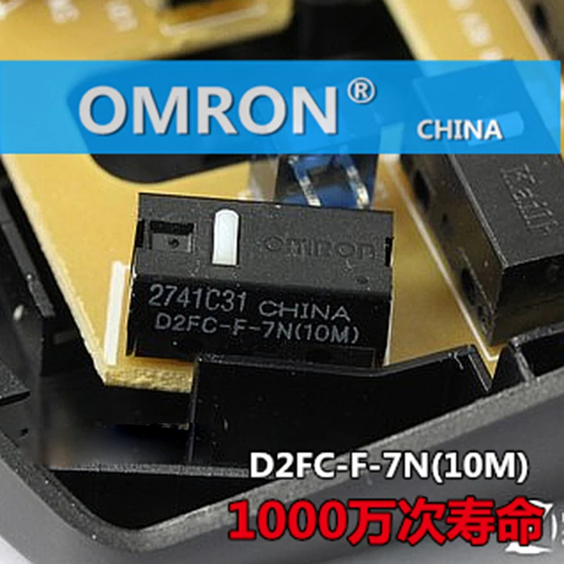 2 шт./лот Omron Mouse Micro Switch D2FC-F-7N(10M) Специальный кнопочный переключатель Logitech Microsoft |
