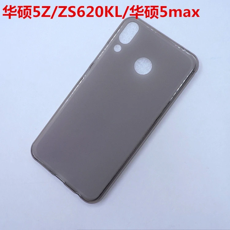 Противоударный чехол из ТПУ для Asus zenfone 5Z ZS620KL Zenfone5Max ZE620KL 5 Max силиконовый мягкая