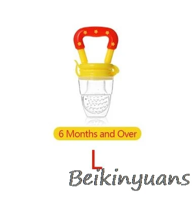 Yellow L Детская соска, кормушка для свежего питания, Детская фруктовая соска для кормления, безопасные детские товары, соска, пищевая добавка - Цвет: Yellow L