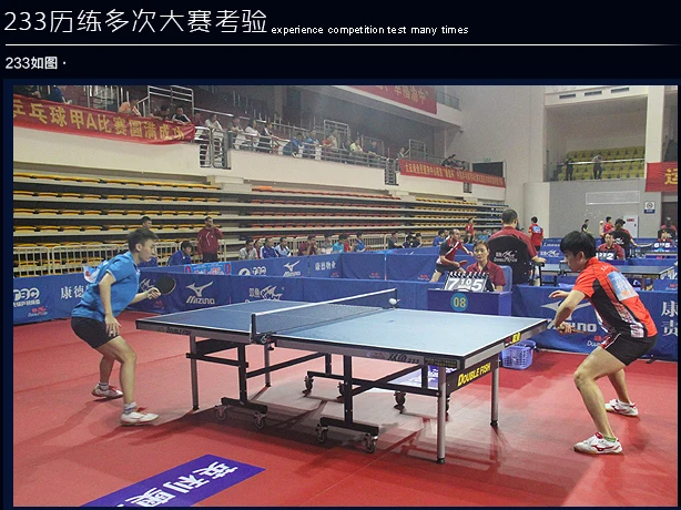 Двойная рыба 233 ITTF одобренный официальный подвижный стол для настольного тенниса с высококачественными колесами для тренировок и соревнований