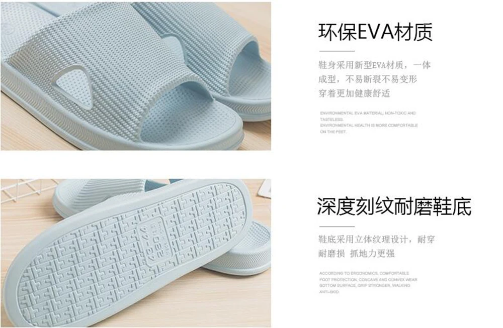Новинка экологичные шлепанцы Xiaomi для ванной мужские и женские летние домашние