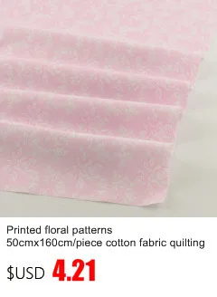 Кукла DIY хлопок Ткань Вышивание игрушки разных Цвет Печатных маленький в белый горошек 7 шт./лот Текстиль для дома Жир Квартал украшения