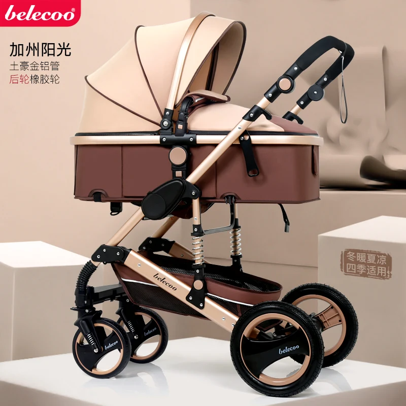 Belecoo baby 2 в 1 высокие Ландшафтные коляски детская коляска детский коляска|Легкая