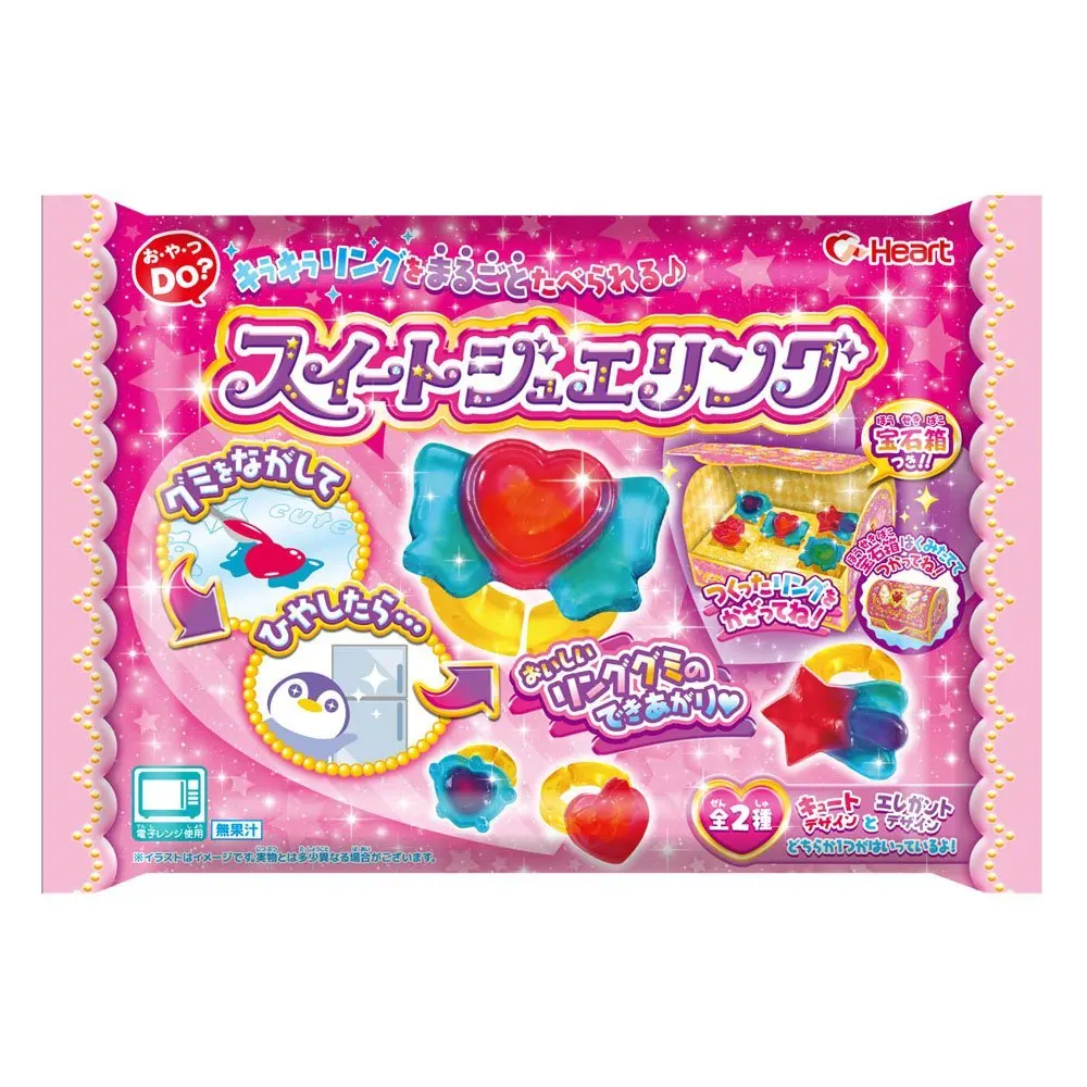 pretend toy 1 шт. POPIN Cook Kracie счастливый драгоценный камень кольцо кухня Cookin Дети DIY ручной работы игрушка кухня ролевые игрушки - Цвет: pretend toy