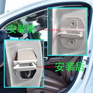 Автомобильный Стайлинг, пряжка дверного замка, защитный чехол для BMW F36 F32 F33 G30 F10H F07 G32 F06 F12 F13 G11 G12 F01 F02 F87, аксессуары