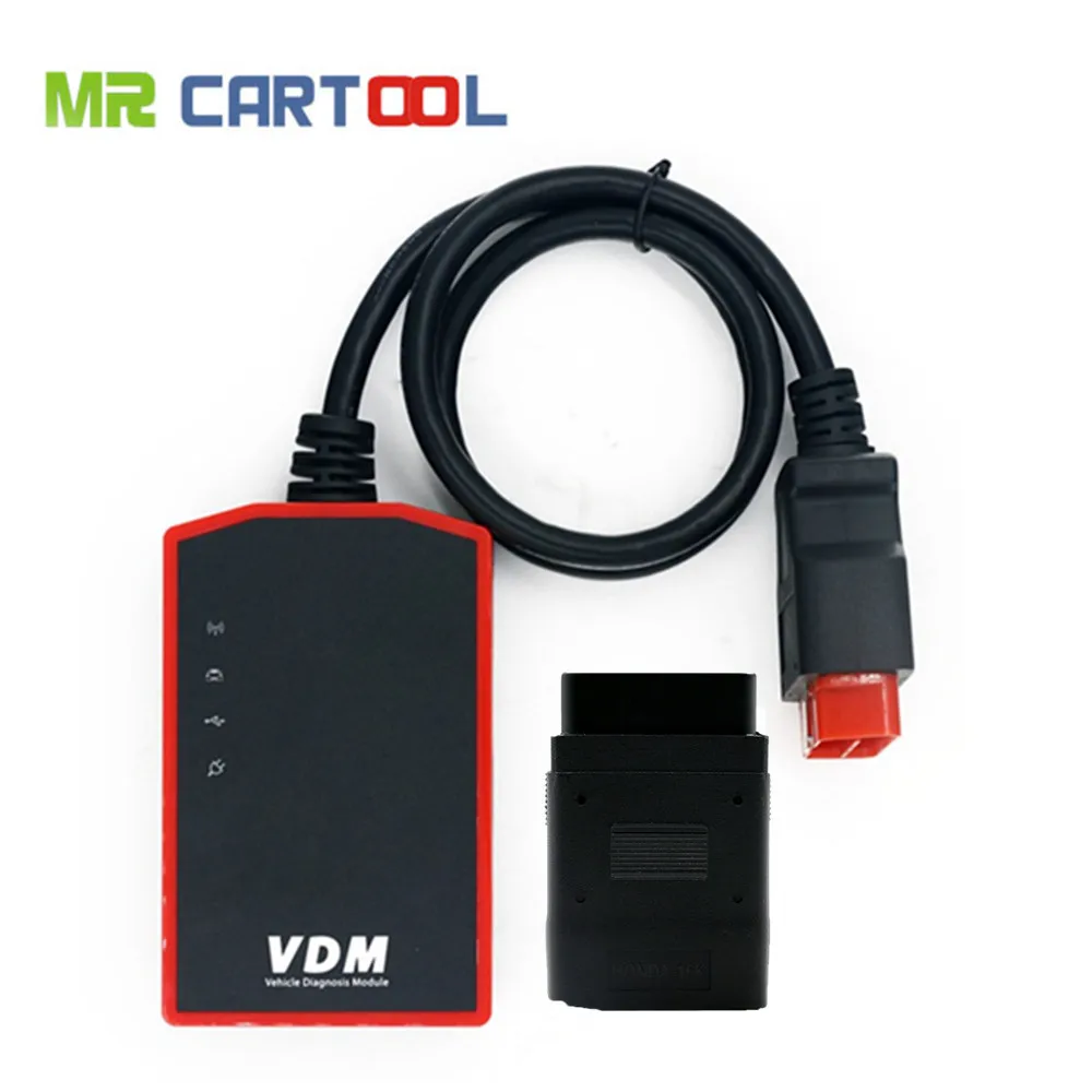 Лучшая оценка ucandas VDM полная система универсальный автомобильный