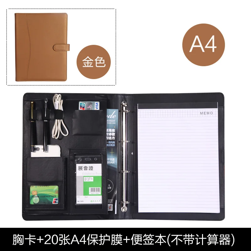 A4 pu искусственная кожа Бизнес портфель папка для документов документы Padfolio портфель с Кольцо Связующего Калькулятор ноутбук 1210b - Цвет: gold A style