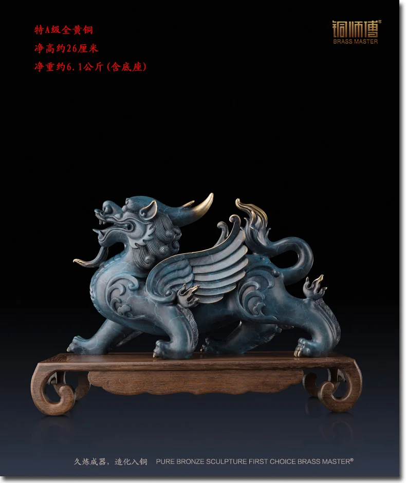 Verkaufen 36cm GROßE #2021 Office Home Wirksam FENG SHUI Talisman Schutz Geld Zeichnung PI XIU Bronze Drachen Skulptur KUNST Statue