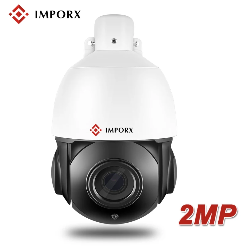 1080P 2MP PTZ IP камера наружная 36X Zoom Водонепроницаемая мини Высокоскоростная