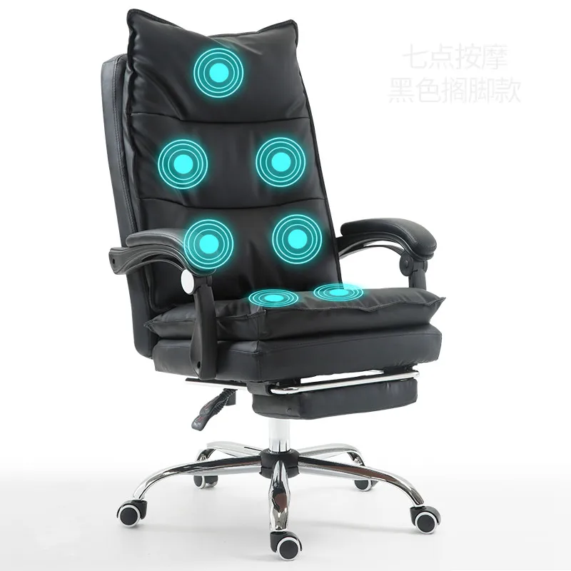 Компьютерный стул из воловьей кожи для дома офиса откидной поворотный босс Silla