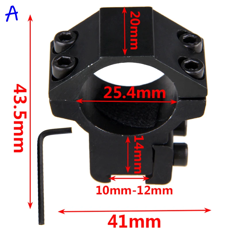Крепление для оптического прицела ласточкин хвост 20 мм 25 4 |