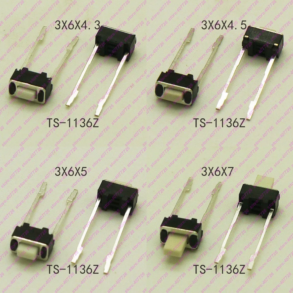 

1000 шт., тактовый переключатель для аудио/игрушек/динамиков, 3x6x4,5/5/7 мм