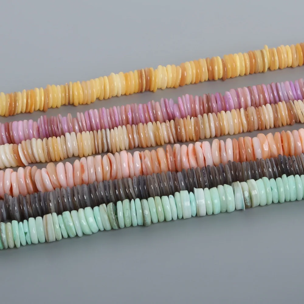 Бусины в виде ракушек 9 мм | Украшения и аксессуары