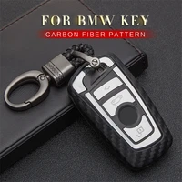 car key case cover for bmw series 1 3 5 7 320i 118i 520 525i x3 x4 m4 i3 z4 e60 e90 f36 f22 carbon fiber silica gel key shell