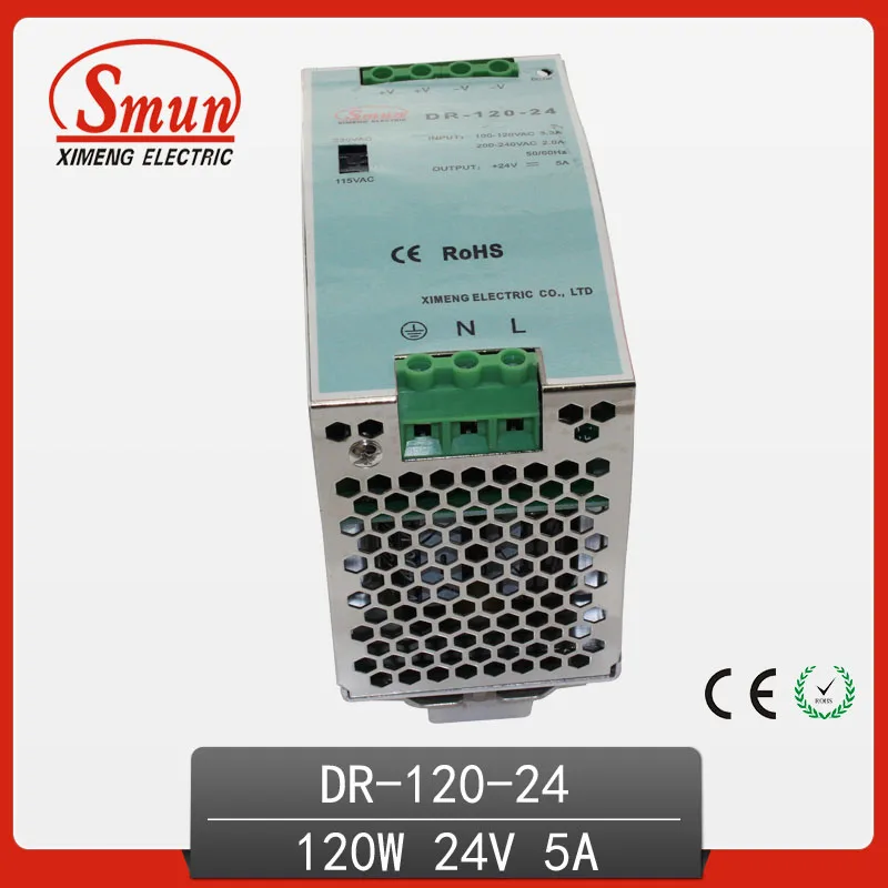 SMUN DR-120-24 120 Вт 24 В 5 А одинарный выход внутренний источник питания с переключением