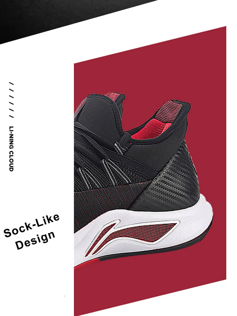 Клиренс) Li-Ning Мужская Профессиональная баскетбольная обувь со скоростью V Jawun Evans подкладка облако Спортивная обувь Кроссовки ABAN051 XYL198