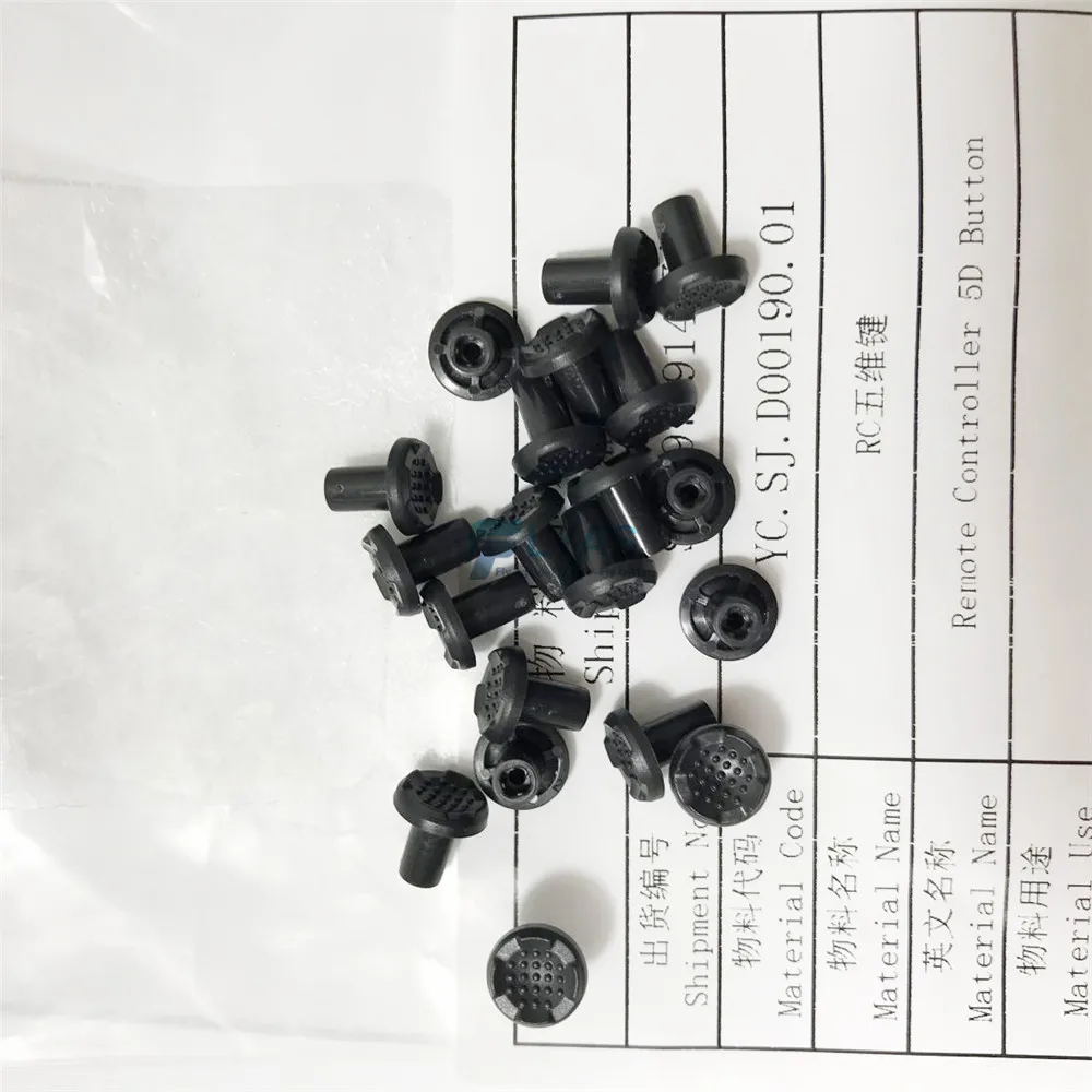 Оригинальный пульт дистанционного управления с пятимерной кнопкой 5D Rocker Thumb Stick
