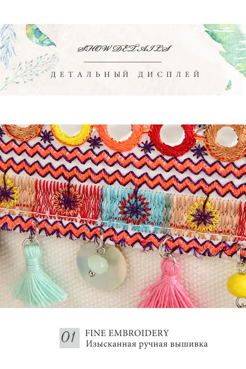 Этническая сумка-мессенджер с кисточками, модная ручная работа, вышивка, сумки через плечо для женщин, богемная Женская сумочка, Bolso XA5B
