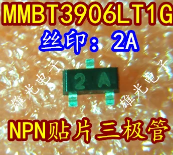 

Freeshipping MMBT3906LT1G MMBT3906 SOT23
