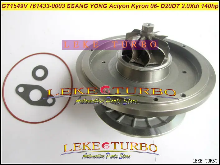 Турбокартридж chra GT1549V 761433 6640900880 6640900780 0002 для Ssang Yong Actyon Kyron D20DET D20DT 0003 л|chra|chra turbo |