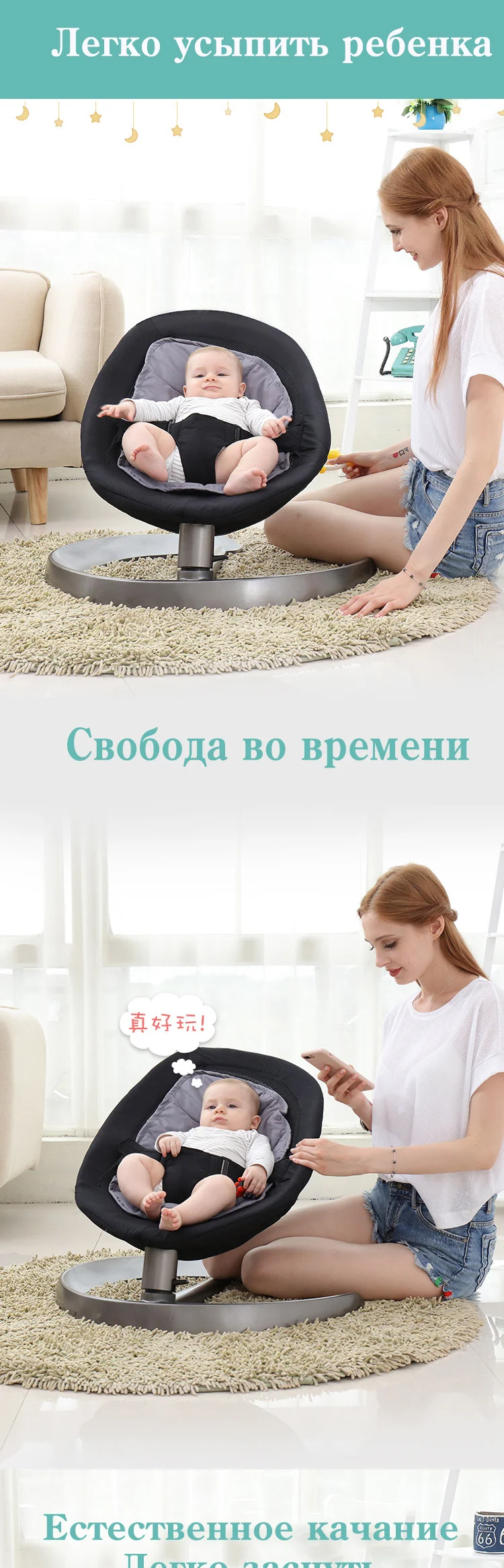 Люлька для новорожденных детская качеля качели для новорожденных Подходит для детей в возрасте 0-7 лет детский Россия