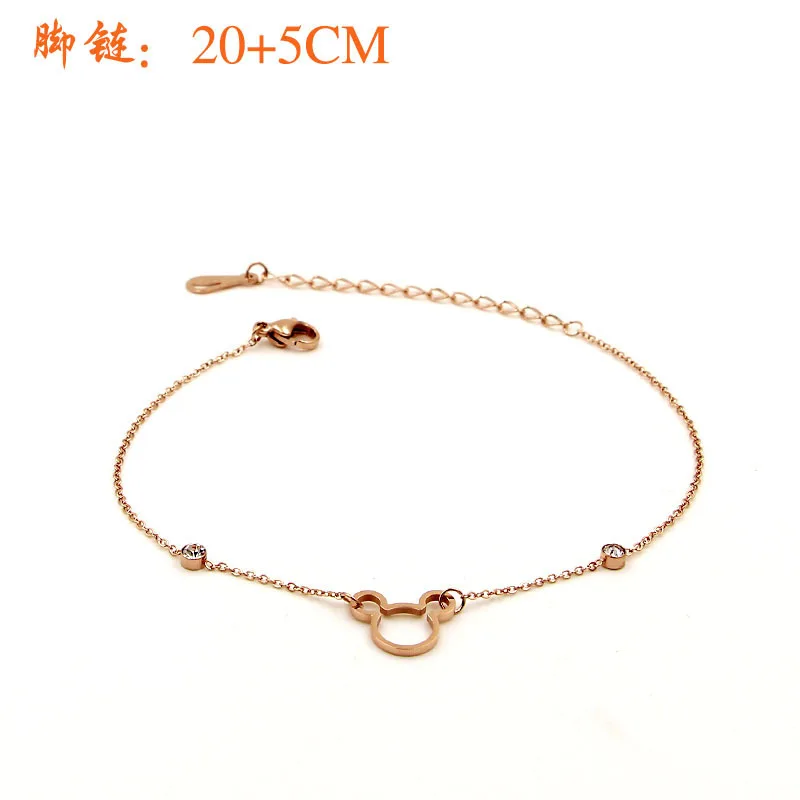 Martick ножные браслеты цвета розового золота женский летний дизайн украшения с