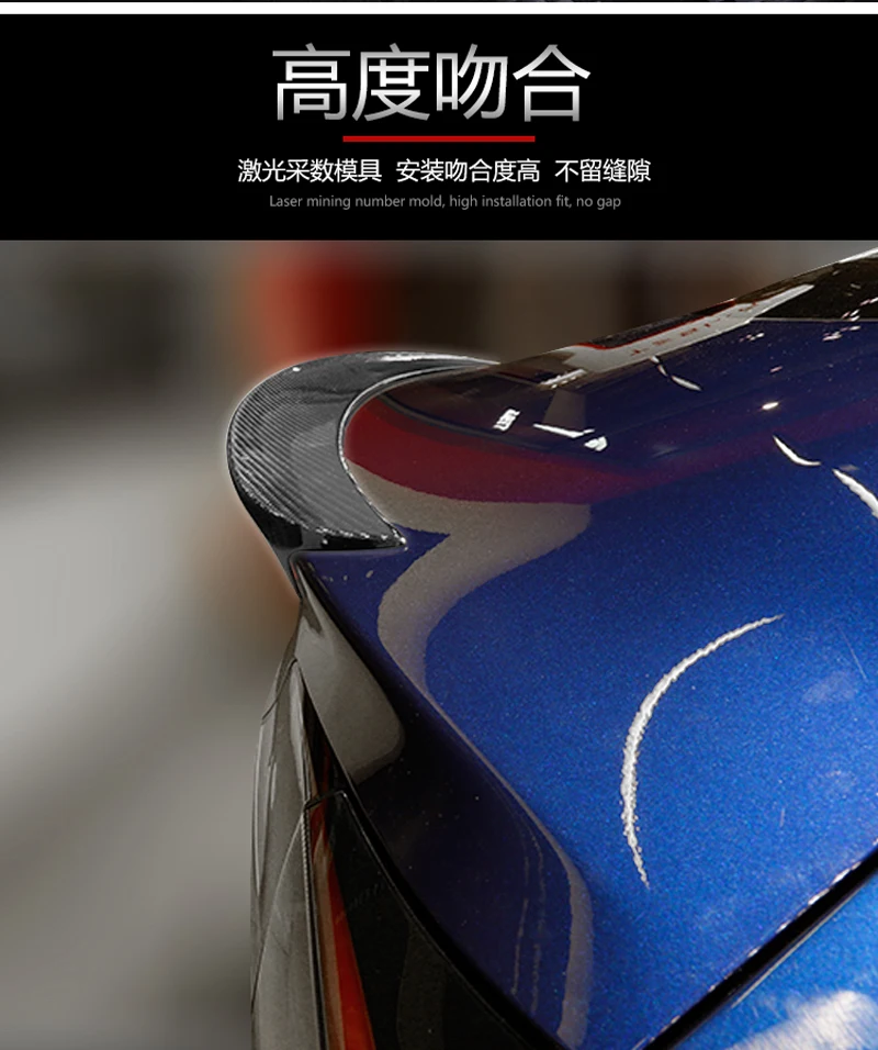 Для Tesla Model 3 Автомобильный задний спойлер для багажника из углеродного волокна 2016