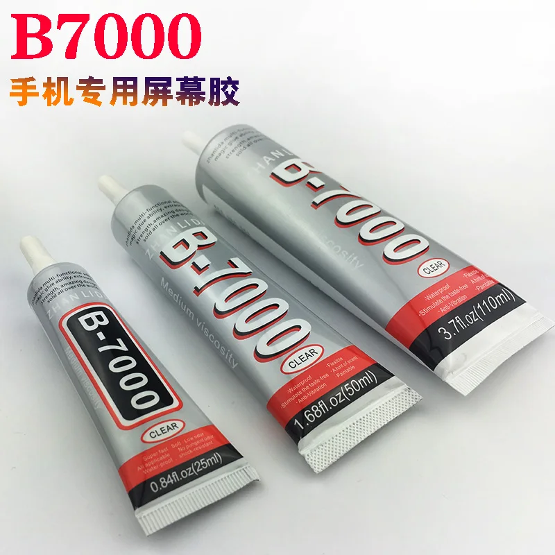 B7000 клей многоцелевой клей b 7000 ювелирное ремесло Diy сотовый телефон клей для экранов телефонов B-7000 супер клей 3 мл