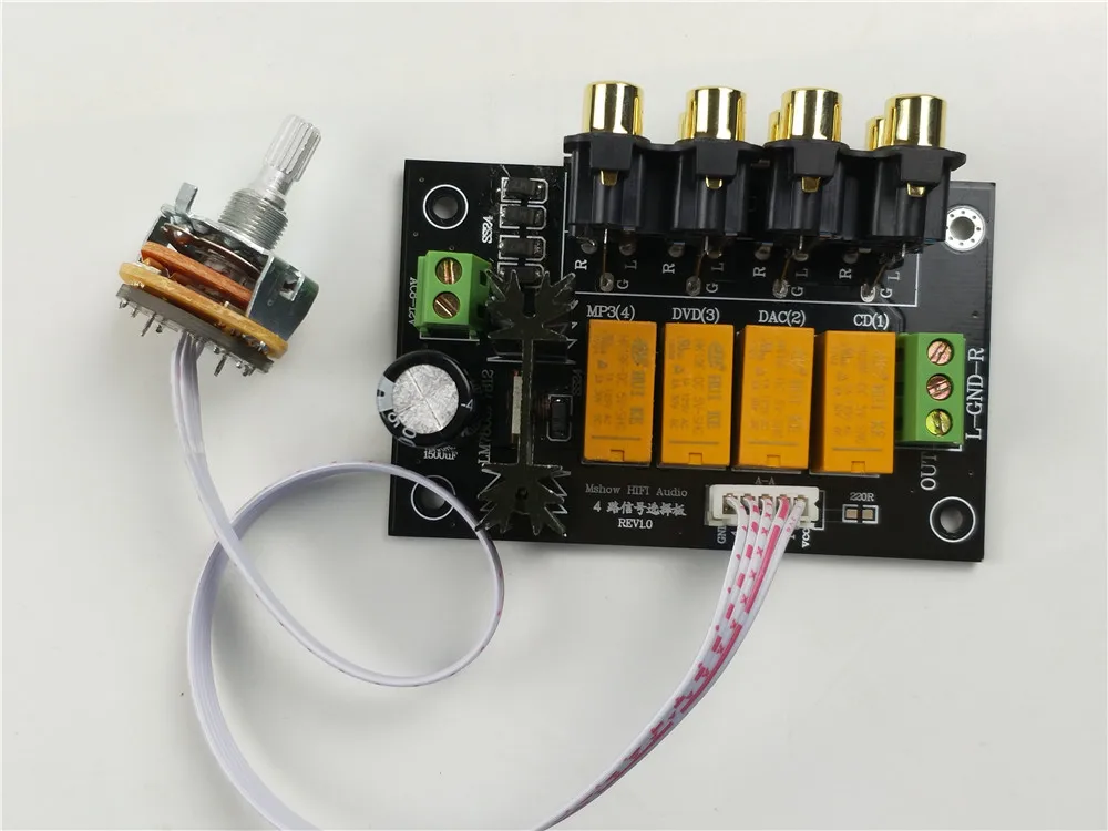 Реле 4-way аудио входной сигнал Селекторное переключение RCA аудио Переключатель Выбор входного сигнала селектор усилитель мощности предусилитель ЦАП