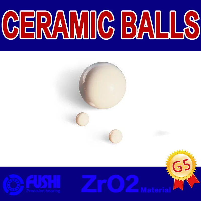 Керамические шарики ZrO2 20 63 22 225 30 25 4 (1 шт.) с диоксидом циркония G5|ball ball|ball 1ball ceramic |