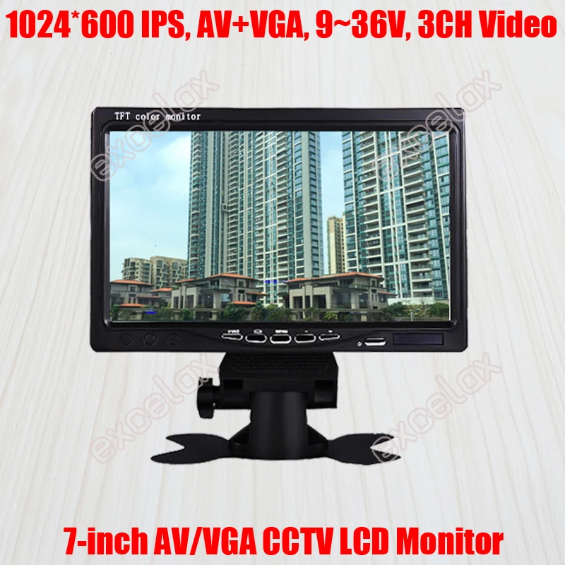 7-Inch 1024x600 AV VGA Port 3CH Video Analog Monitor 7" Color TFT LCD Display for CCTV Surveillance Security Camera | Безопасность и