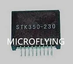 1 шт. STK350 230 на молнии 9|Запасные части| |