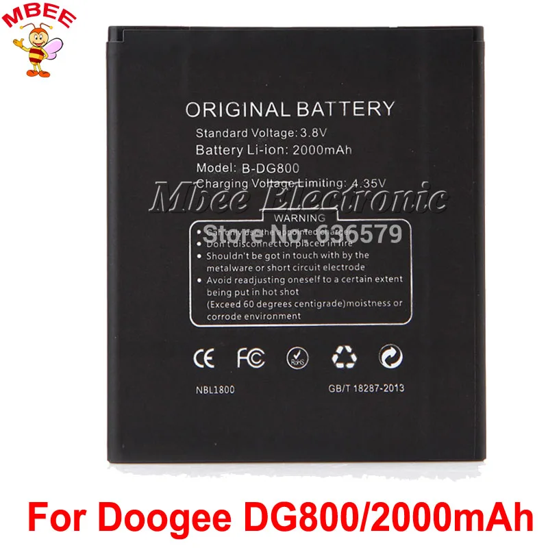 

Аккумулятор Для Doogee DG800, 2000 мАч