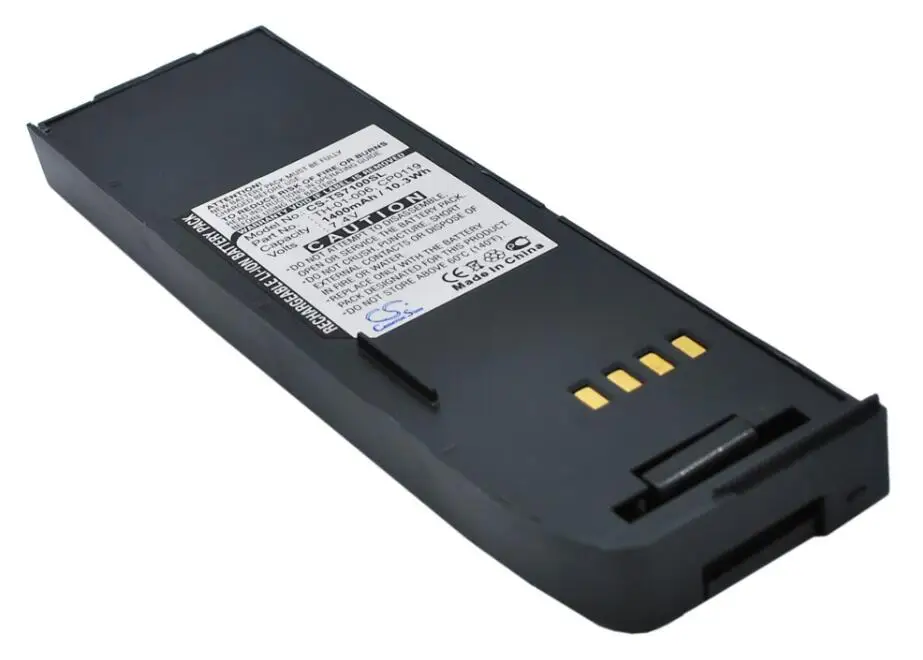 Аккумулятор Cameron Sino 1400mah для ASCOM 21 аккумуляторов THURAYA Hughes 7100 7101 CP0119 TH 01
