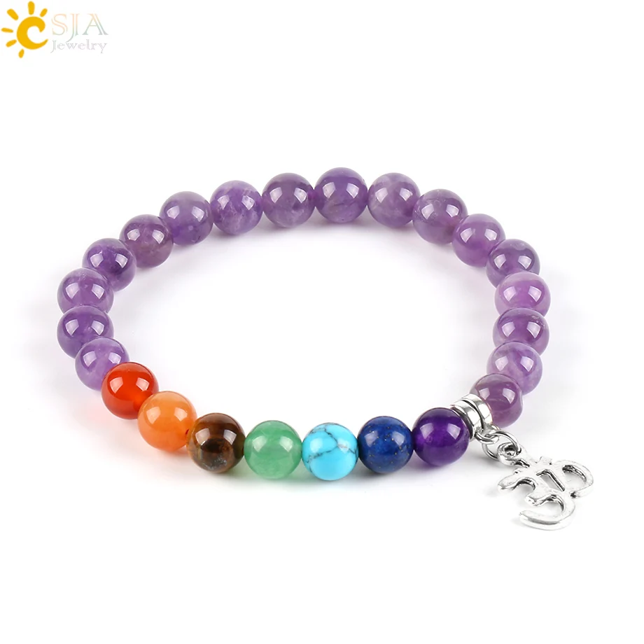 Женский браслет CSJA 8 мм из натурального фиолетового камня 7 дюймов|meditation jewelry|women