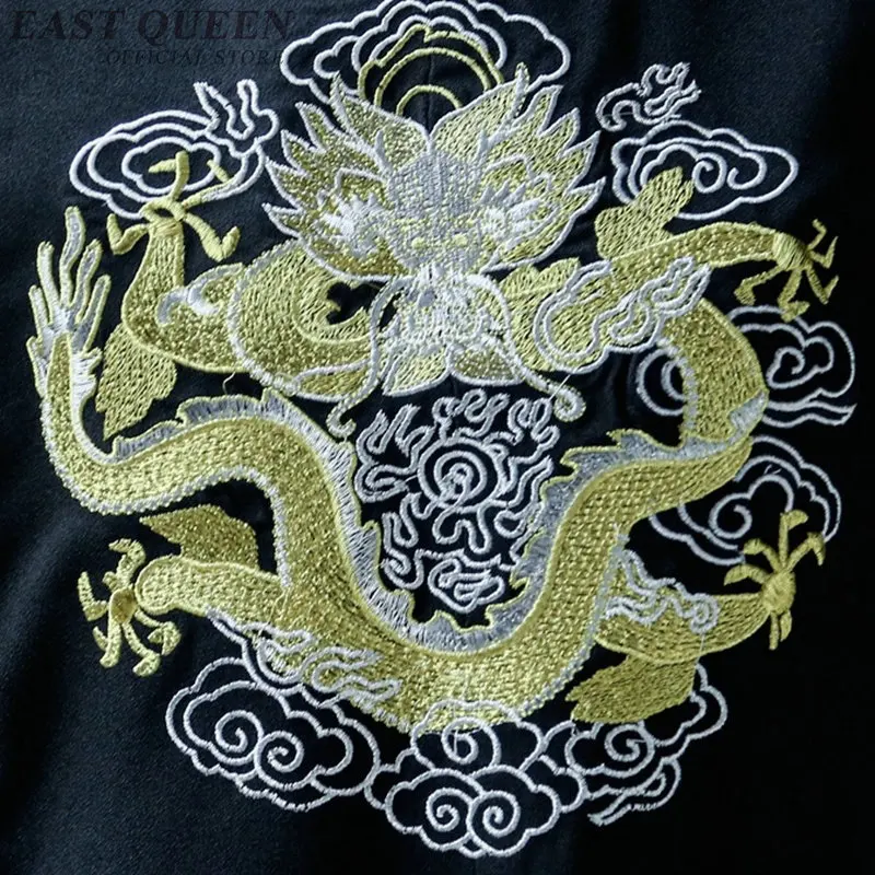 Мужской Ципао китайского воина стандартной династии FF1138|Халаты и сорочки| |