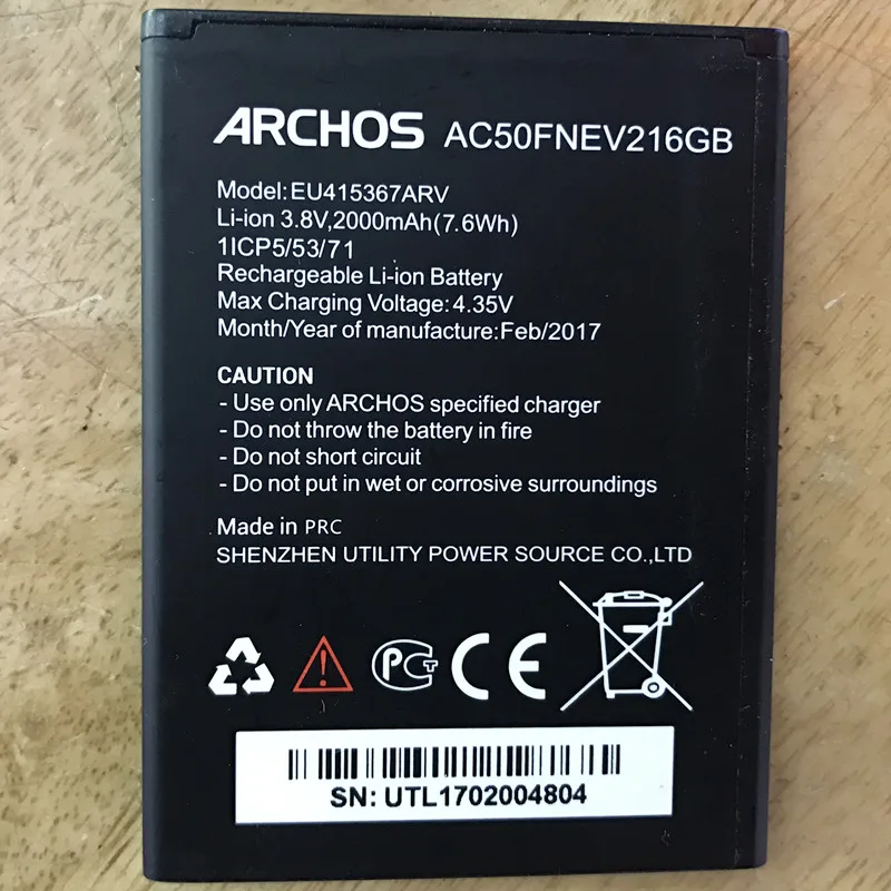 

Для смартфонов ARCHOS AC50FNEV2 EU415367ARV 1/CP5/53/71 2000 мАч, литий-ионная аккумуляторная батарея