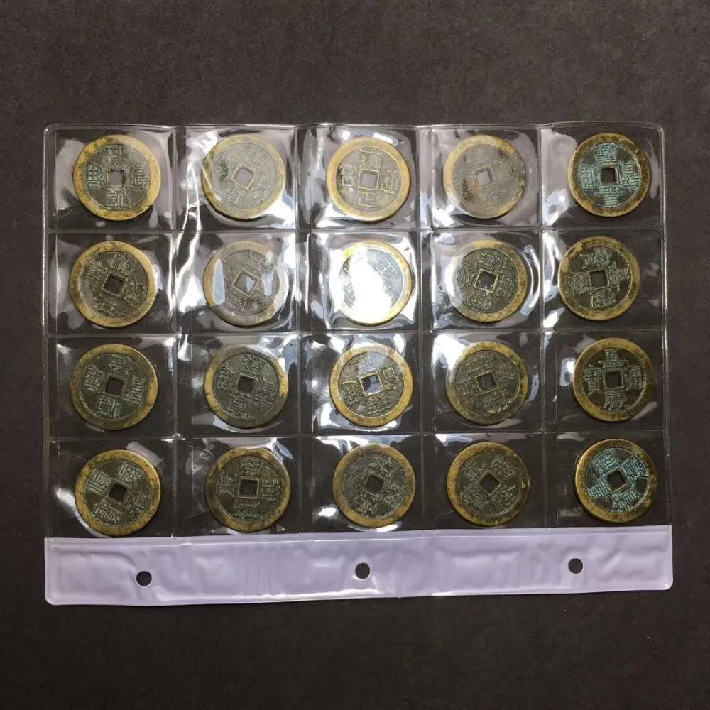 Chinese antiques collection appreciation copper square mouth coin (five emperors money) 20 pieces | Дом и сад