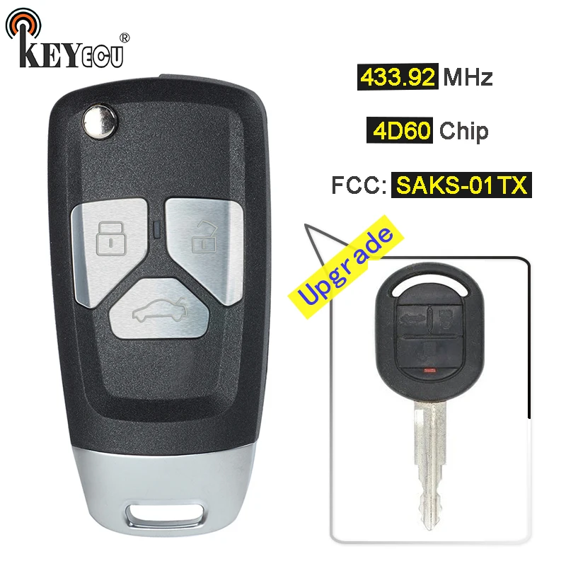 KEYECU 433 92 МГц 4D60 чип FCC аддитивного цветового пространства (ID:SAKS 01TX обновлен флип