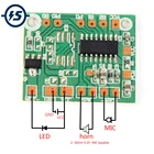 DC 3V-5V модуль смены голоса звуковой приемник DIY игрушка подарочные аксессуары звук голосовой чип голос и воспроизведение вместе
