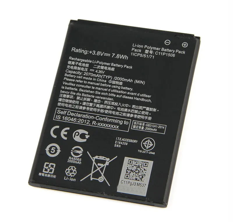 ISkyams 1x2070 мАч 5 Вт/ч C11P1506 Сменный аккумулятор для ASUS Live G500TG ZC500TG Z00VD ZenFone Go дюймовые