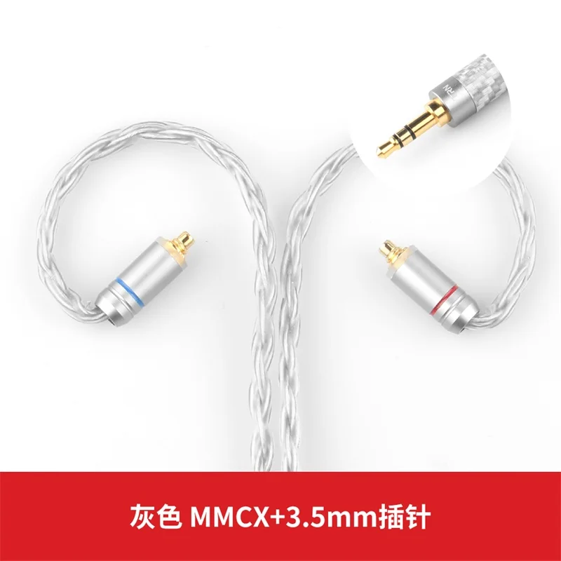 grey mmcx 3.5 Лампа указателя T2 16 Core с серебряным покрытием обновления HIFI кабель 3,5/2,5/4,4 мм разъем MMCX/2Pin разъем для лампа указателя V80 плотным верхним ворсом KZ AS10/AS06/ZS10 CCA C10 C16 - Цвет: grey mmcx 3.5